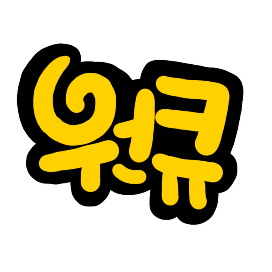 원큐 아바타